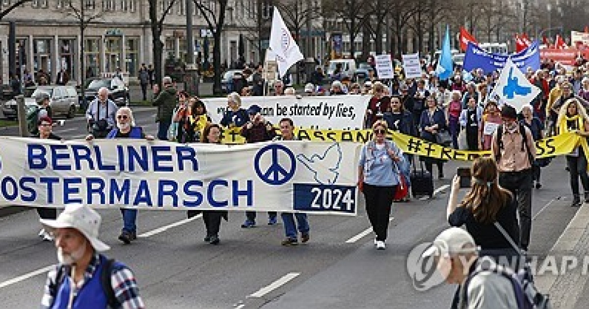 GERMANY EASTER MARCH