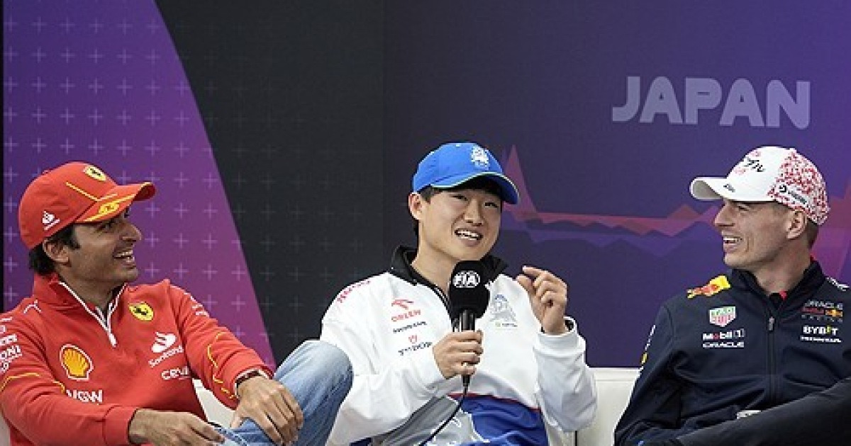 JAPAN FORMULA ONE