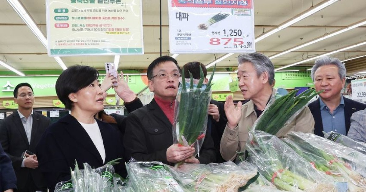 총선 끝나도 '대파 한단 875원'에 판다…24일까지