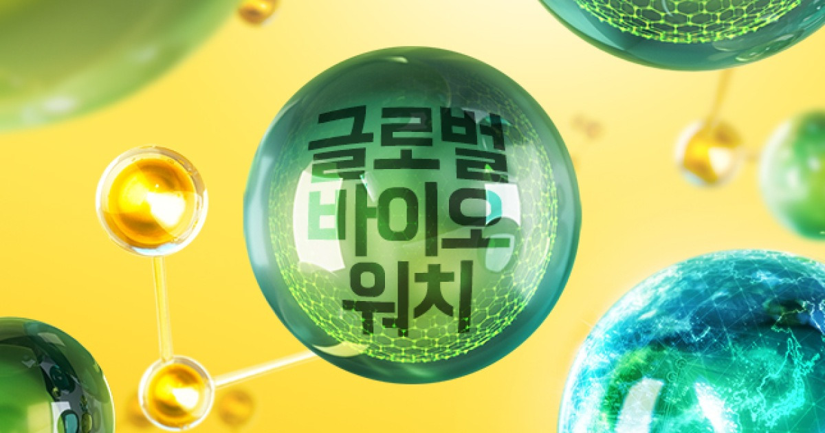 [글로벌 바이오워치]FDA, 항생제 '제브테라' 승인