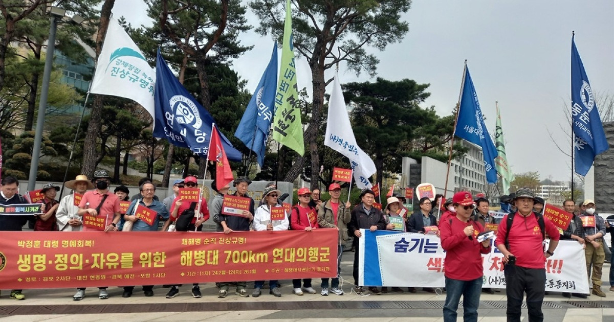 '해병대 행군' 같이한 60대 어머니의 한 맺힌 사진 한 장