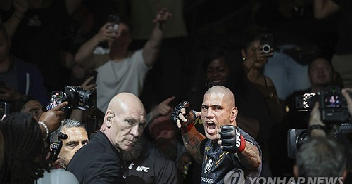 UFC 300 Mixed Martial Arts