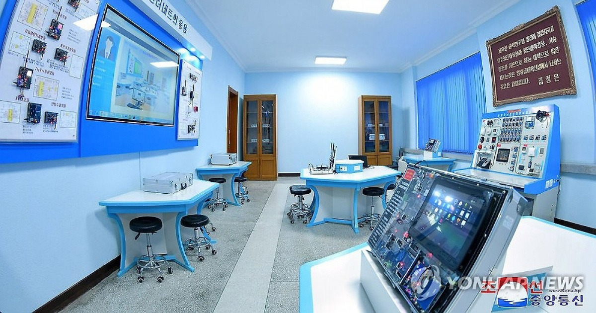 북한, 김책공대에 첨단 종합실험교육관 개관