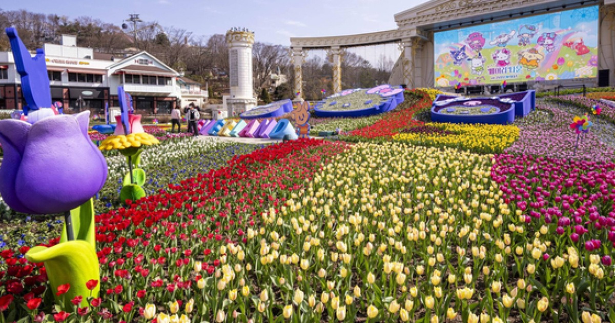 Everland's gardens bloom with flowers and visitors this spring