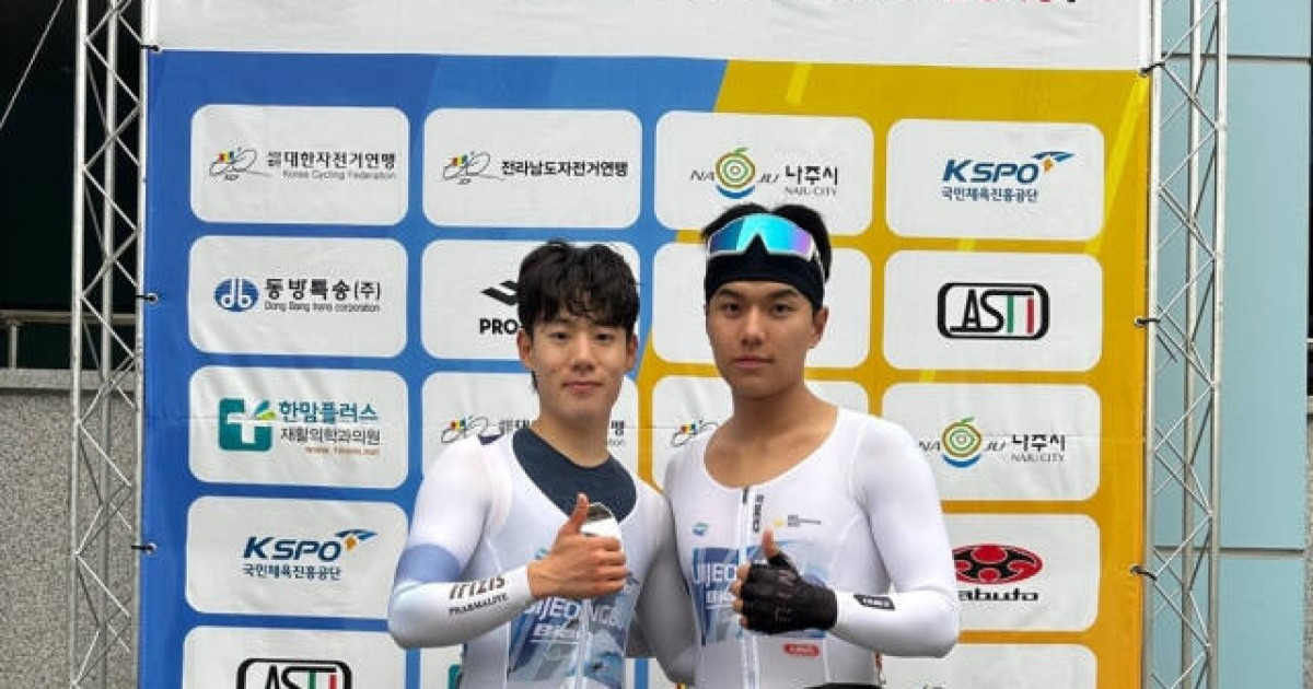 의정부시청 장훈, 대통령기사이클 남일 옴니엄 ‘시즌 V2’
