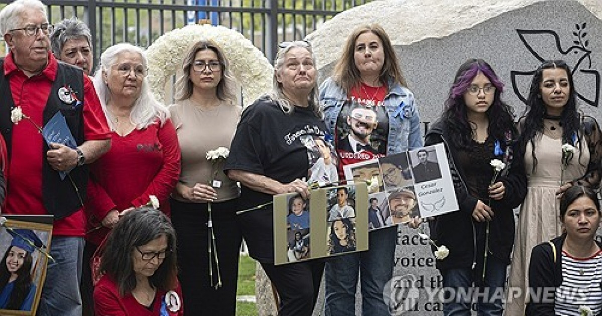 California Crime Victims' Rights Ceremony