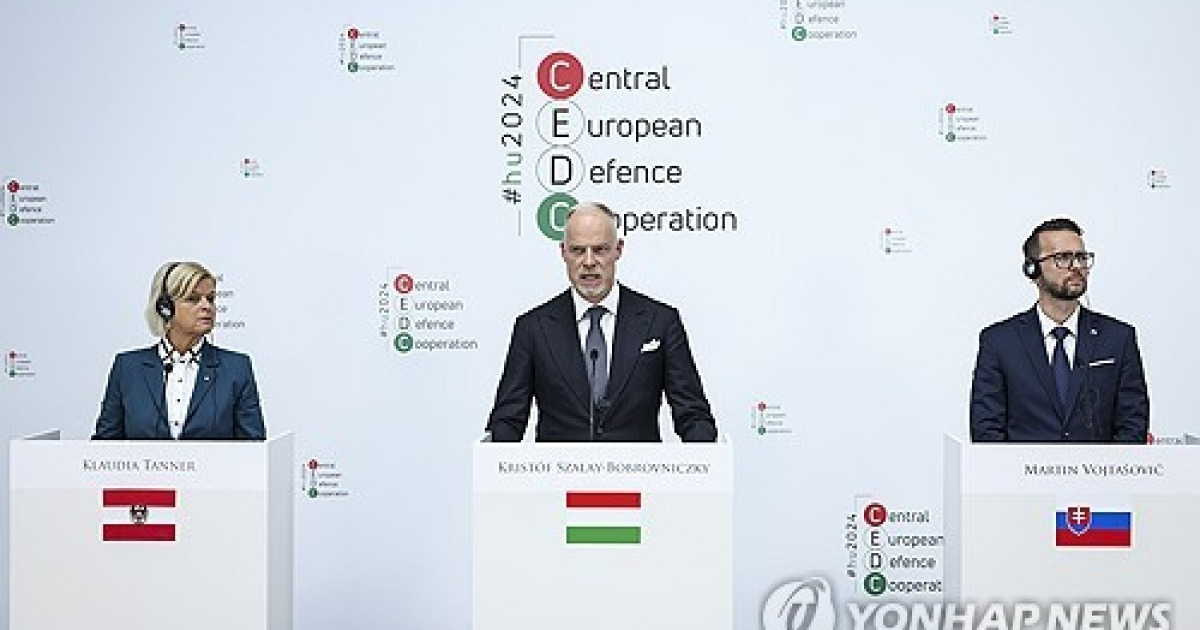 HUNGARY DEFENCE CEDC