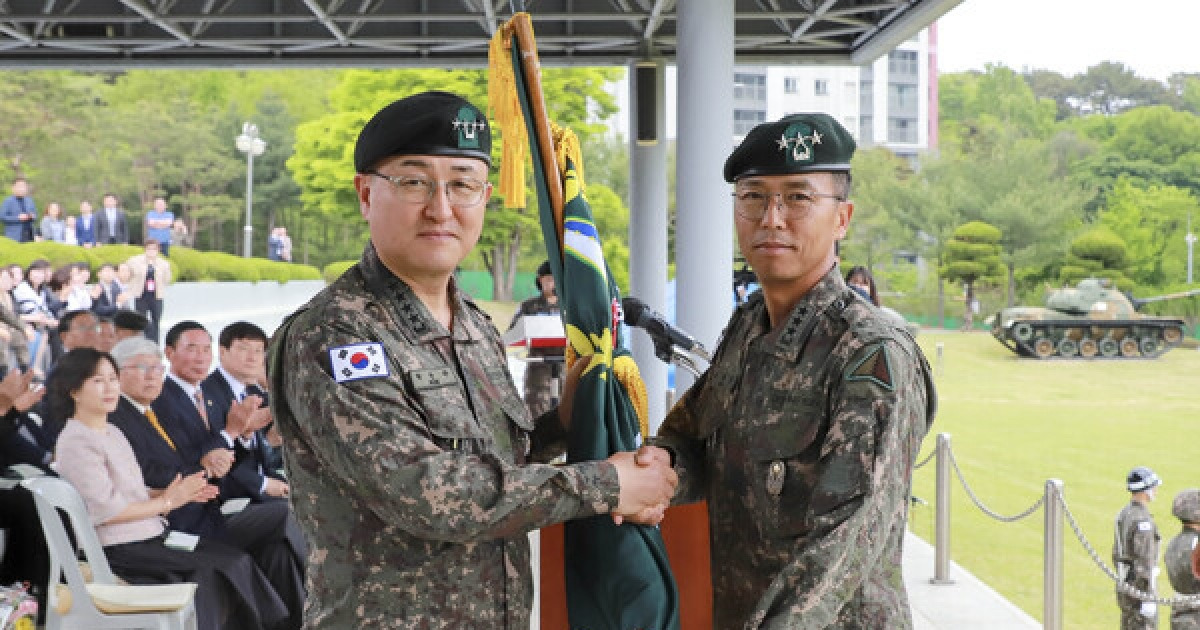 손대권 중장, 제41대 육군군수사령관 취임
