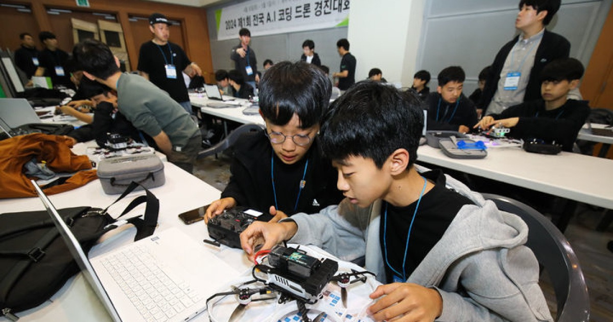 제11회 국제 e-모빌리티엑스포(IEVE) 개막