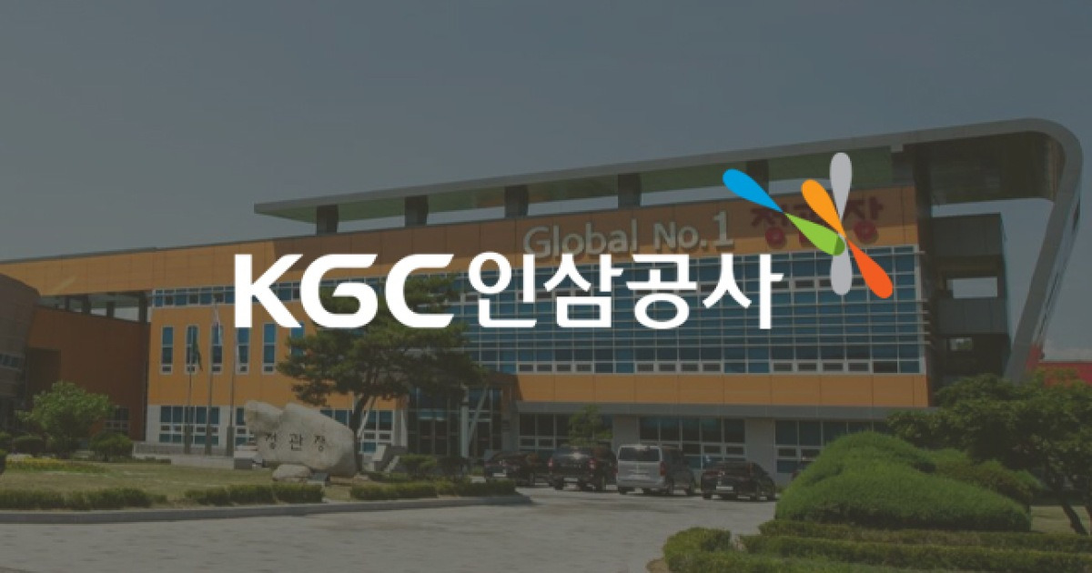 [속보] 정관장 KGC인삼공사 결국........소오름 - 미스터 트롯 갤러리 [속보]  정관장 KGC인삼공사 결국........소오름 - 미스터 트롯 갤러리