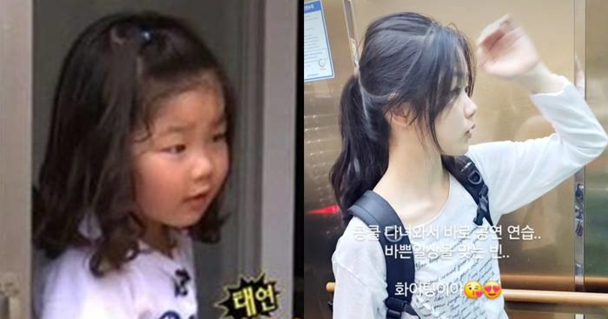 ‘성동일 딸’ 성빈, 무용수 된 근황 “모델 같네”