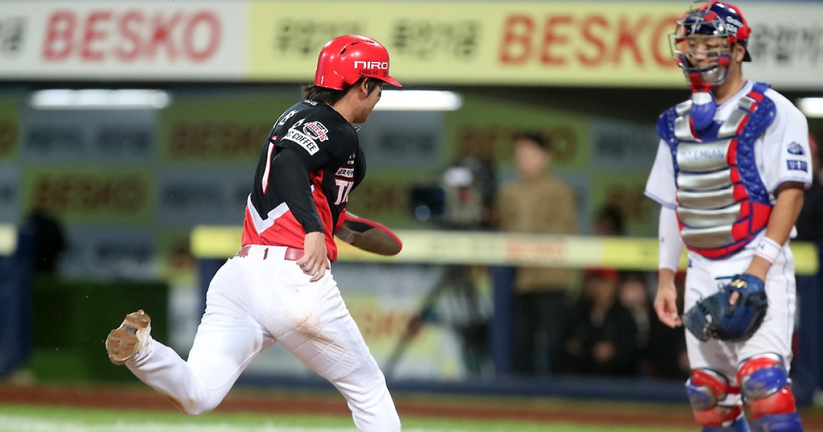 KIA '역전이다'
