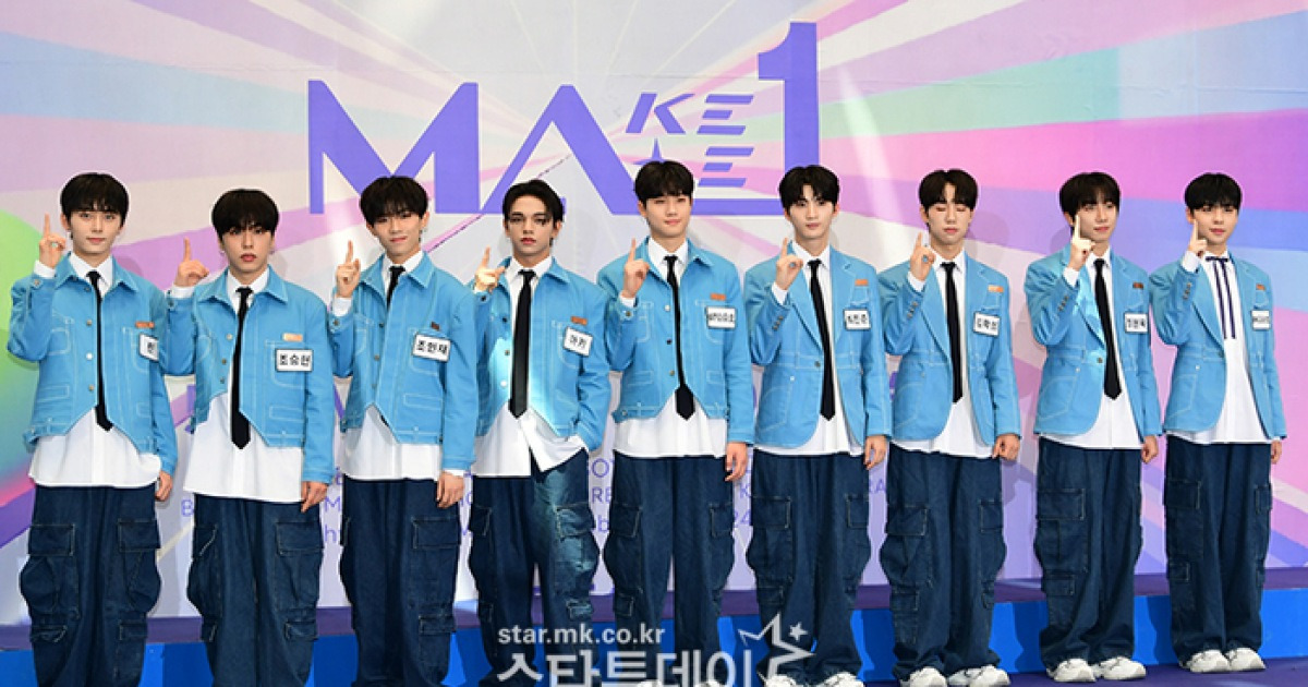 [포토] ‘MA1’, 우리는 3그룹