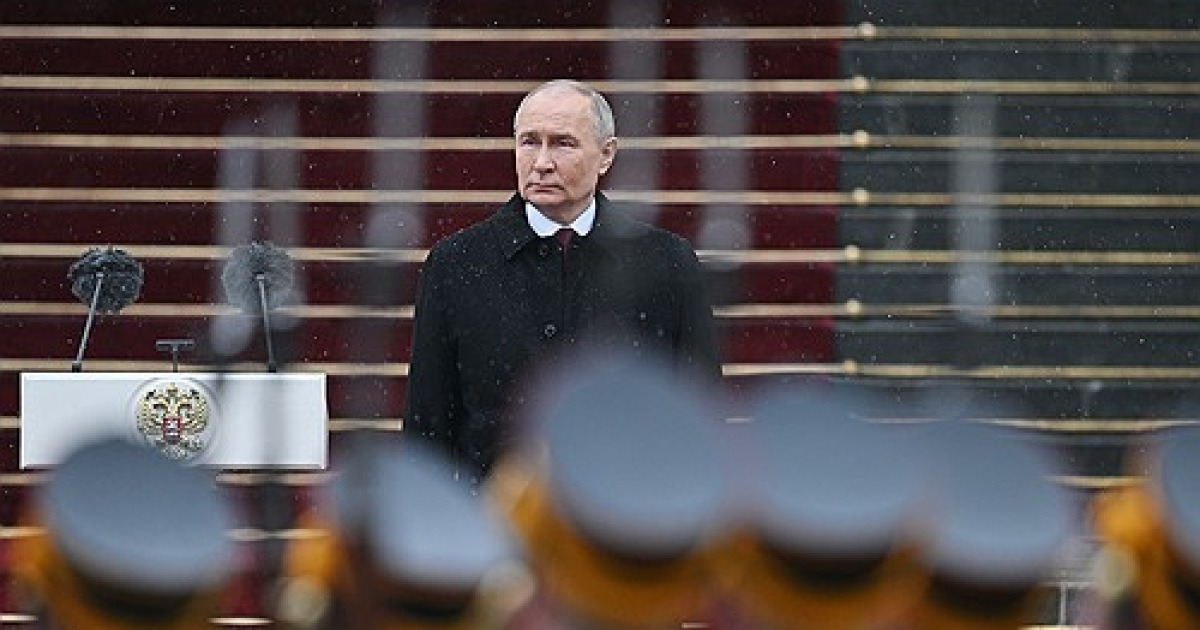 RUSSIA PUTIN INAUGURATION