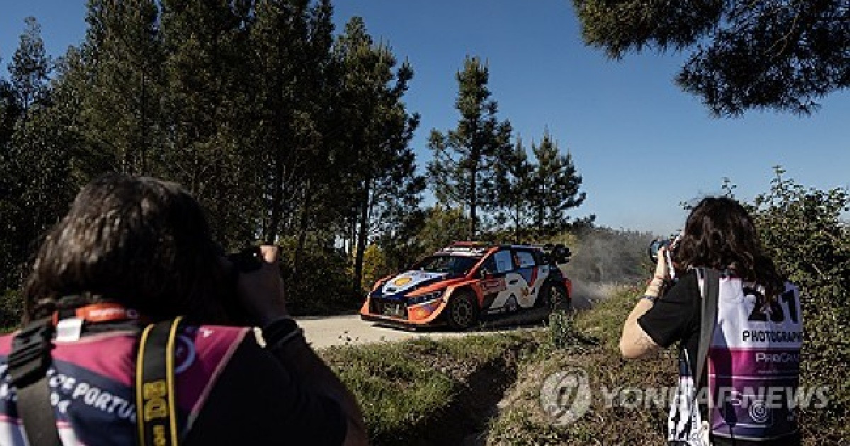 PORTUGAL MOTOR RALLYING
