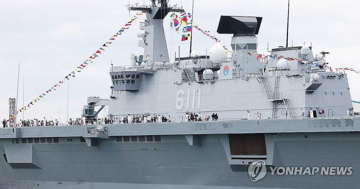 독도함 승선한 시민들