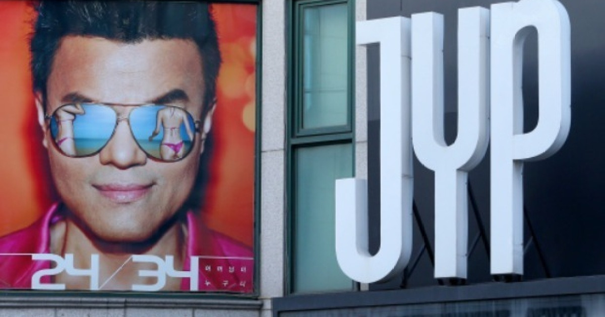 '의리남' 박진영…JYP, '트와이스 아빠' 회사에 30억 투자 [김익환의 컴퍼니워치]