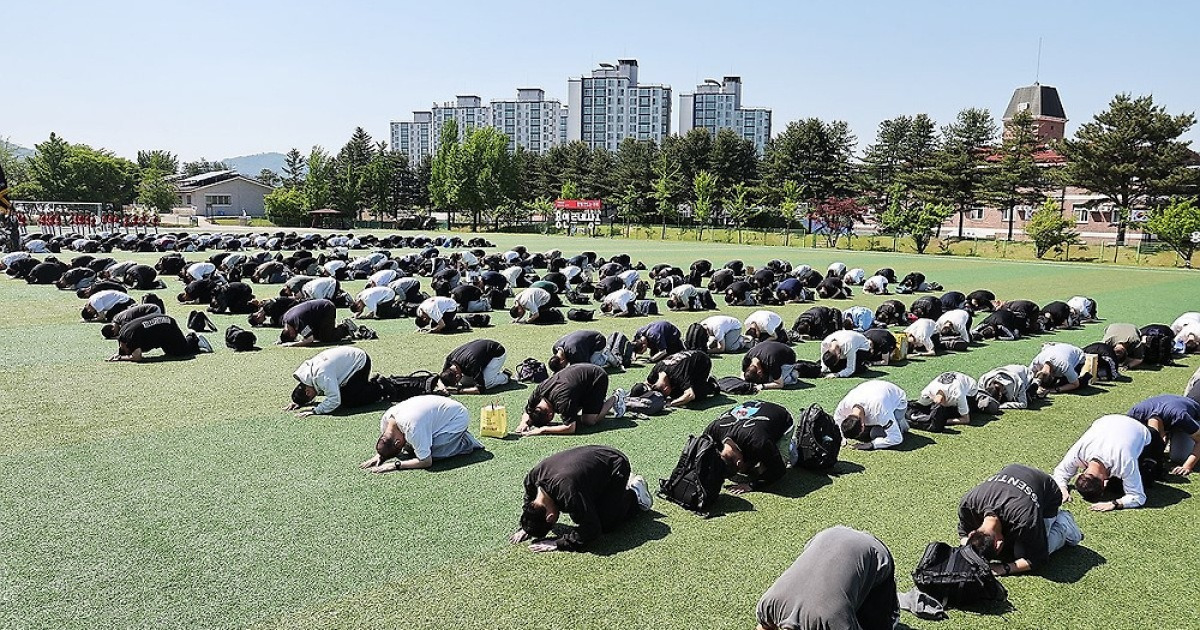 부모님께 큰절