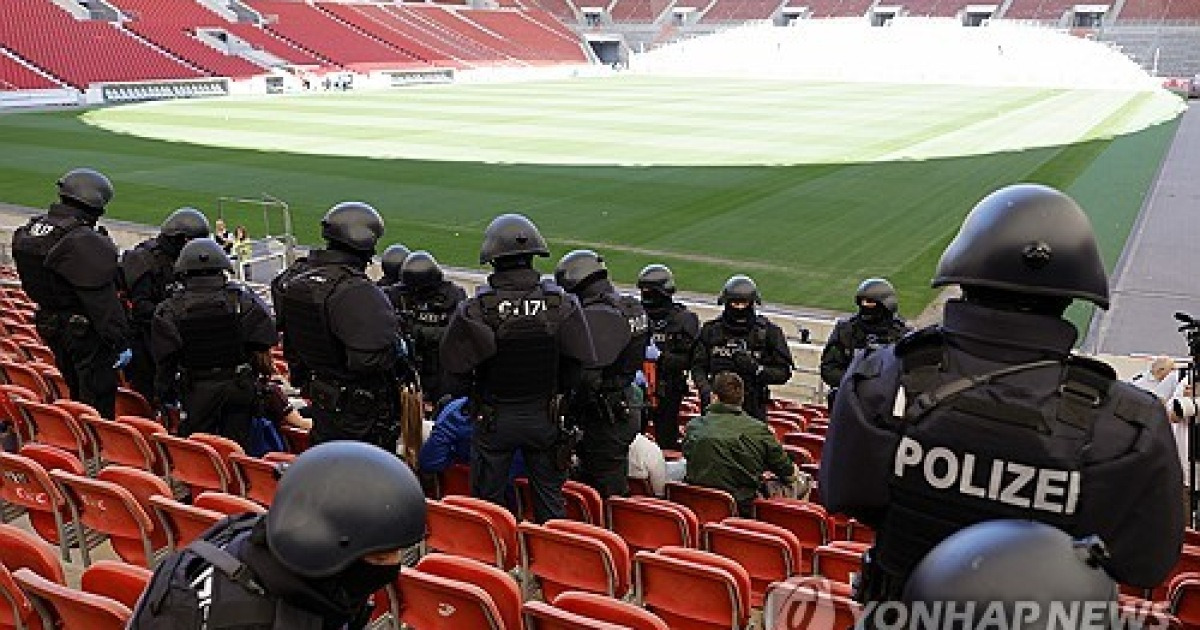 GERMANY SOCCER SECURITY