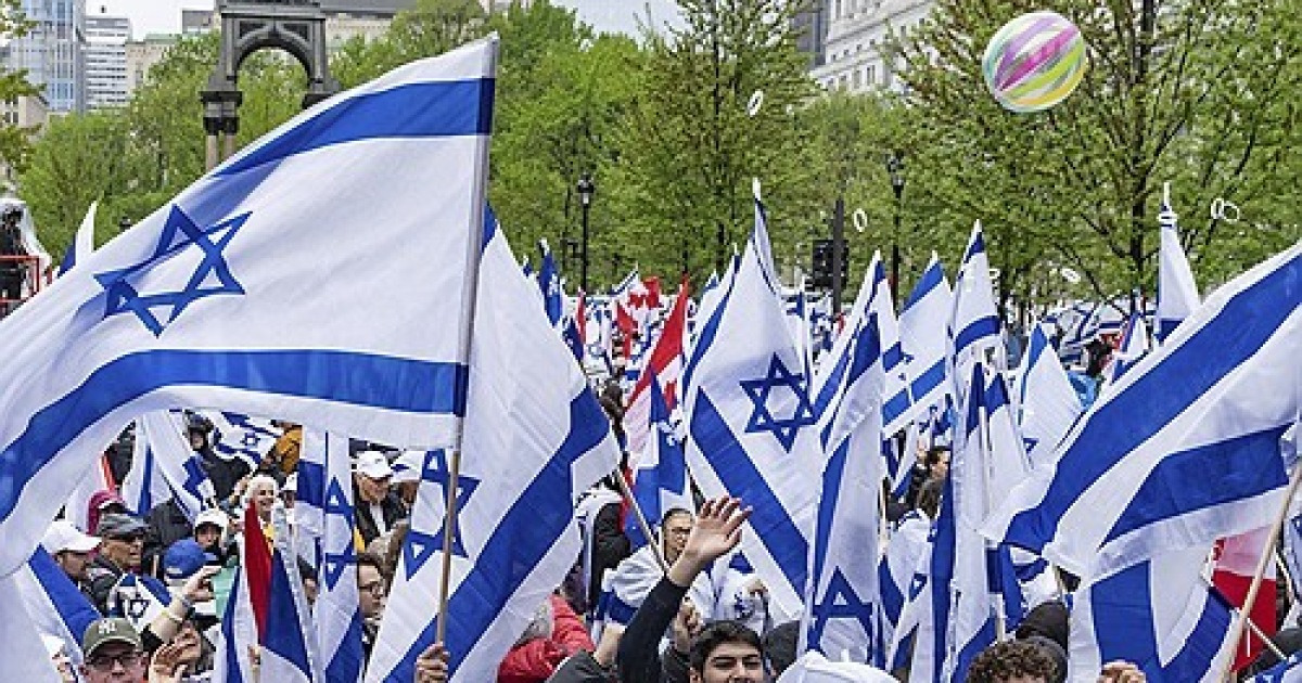 Canada Israel Day