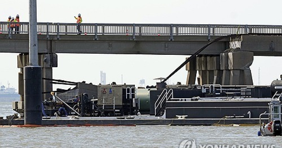 Barge Hits Bridge Texas
