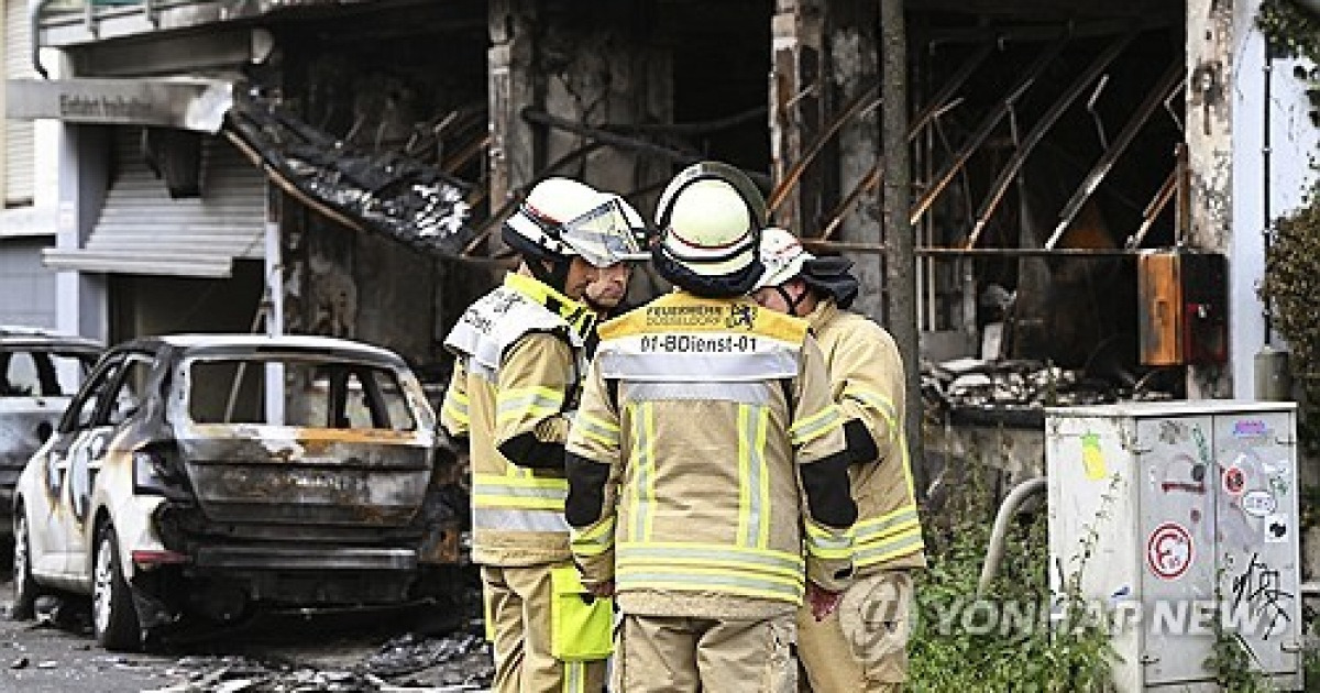Germany Fire