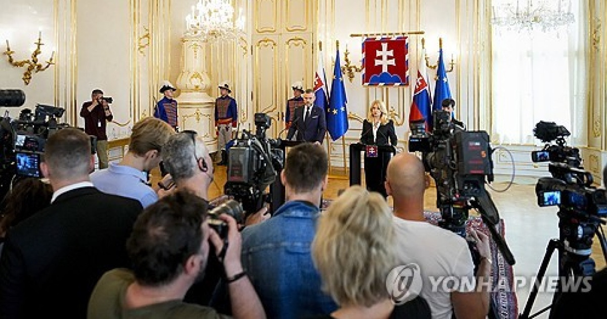 Slovakia Prime Minister