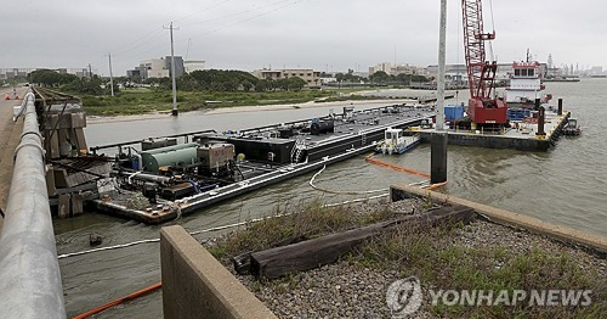 Barge Hits Bridge Texas