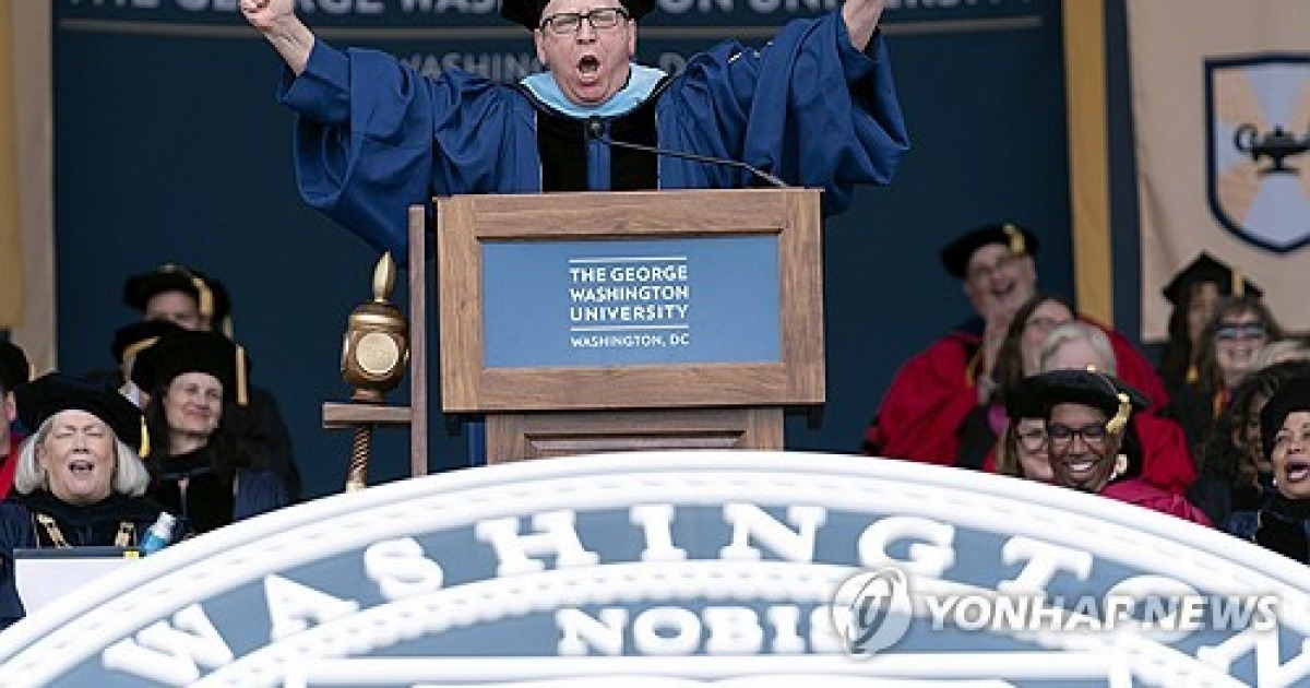 George Washington Commencement