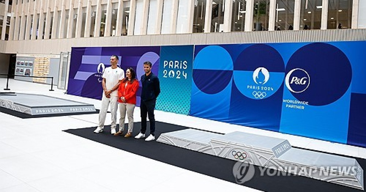 FRANCE OLYMPIC GAMES