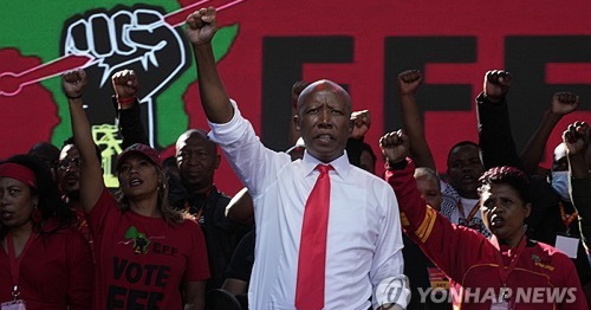 South Africa Elections EFF Rally