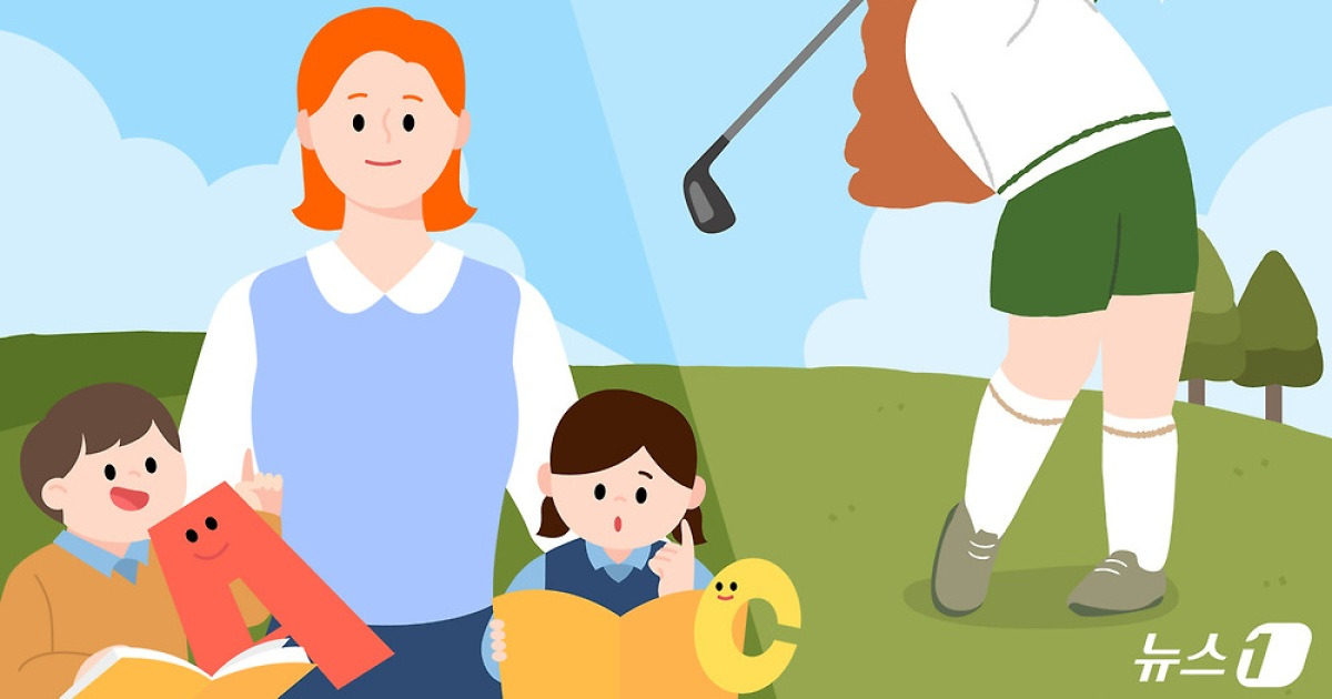 여름 방학 해외 한 달 살기, 얼마나 들까?…1000만원 훌쩍[여행 라이브]