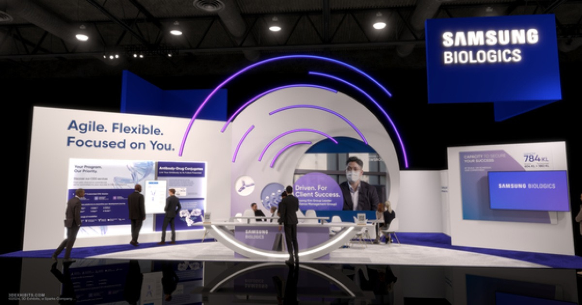 Samsung Biologics to showcase CDMO capabilities at BIO USA