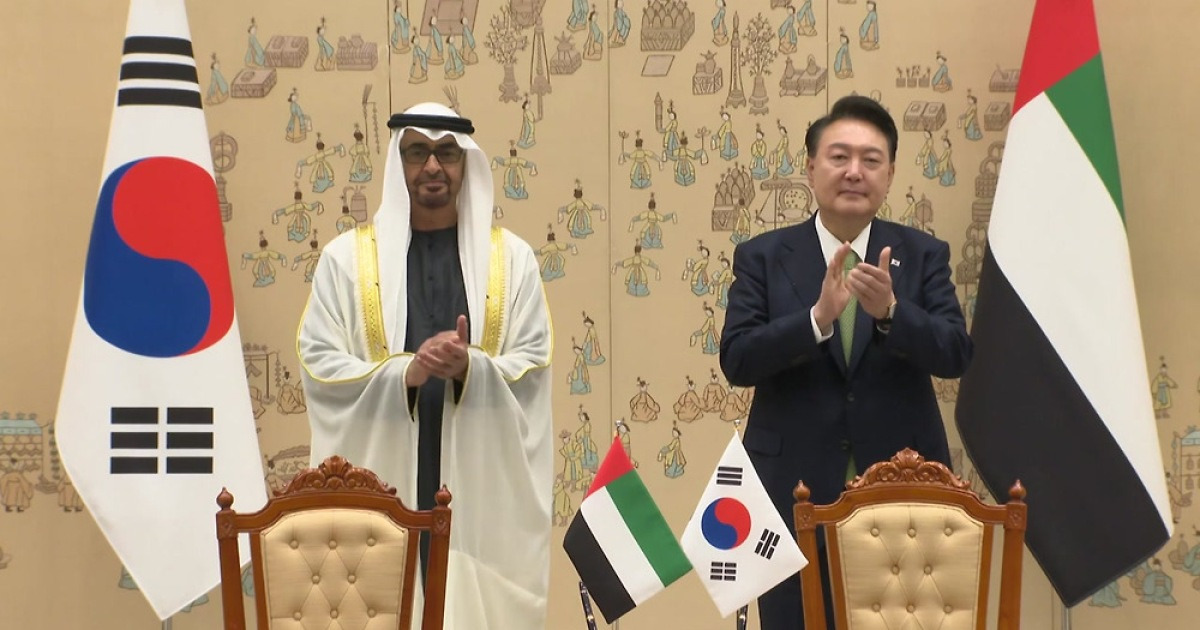 한 Uae 포괄적경제동반자협정 체결 300억 달러 투자 재확인