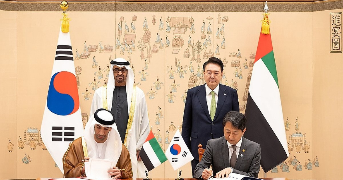 한·uae 포괄적경제동반자협정 체결