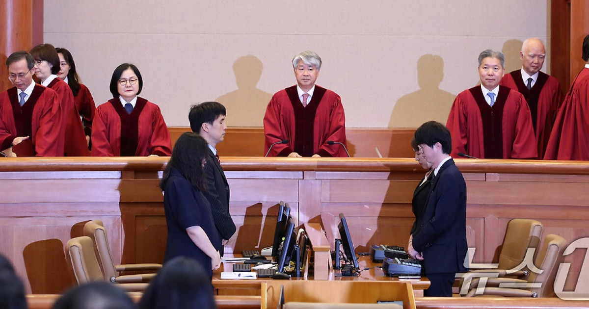 헌법재판소, 5월 심판사건 선고