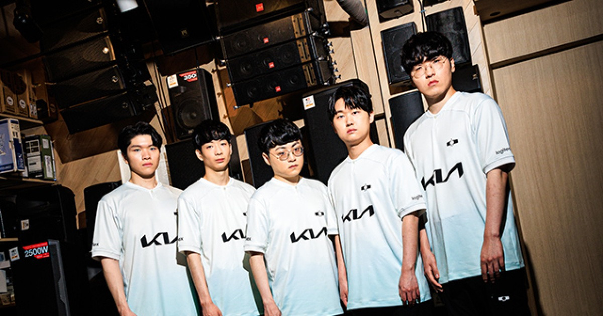 Dplus KIA, 2024 서머 유니폼 셔츠 출시