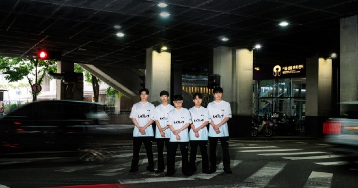 디플러스 기아, 2024 서머 유니폼 셔츠 출시 "새로운 스타일과 경험 제공"