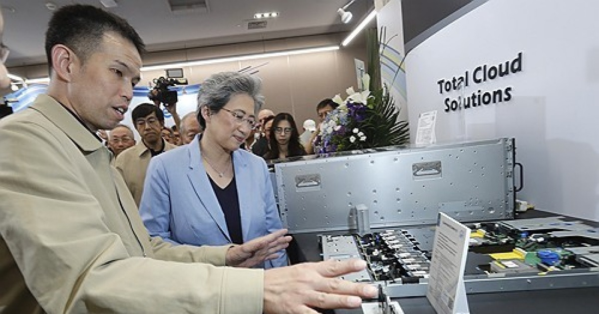 Taiwan Computex