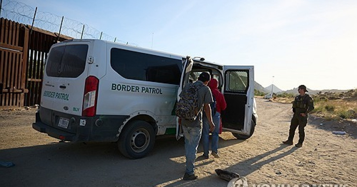 USA SOUTHERN BORDER MIGRANTS