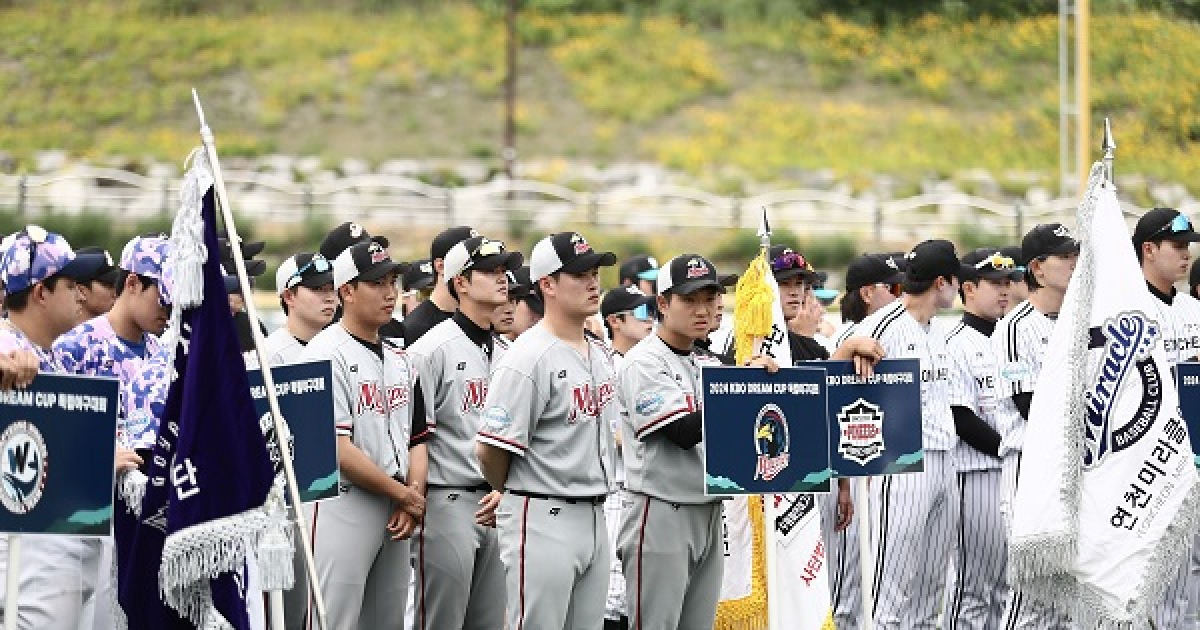 독립야구 가평 웨일스, '2024 KBO DREAM CUP' 결승 선착