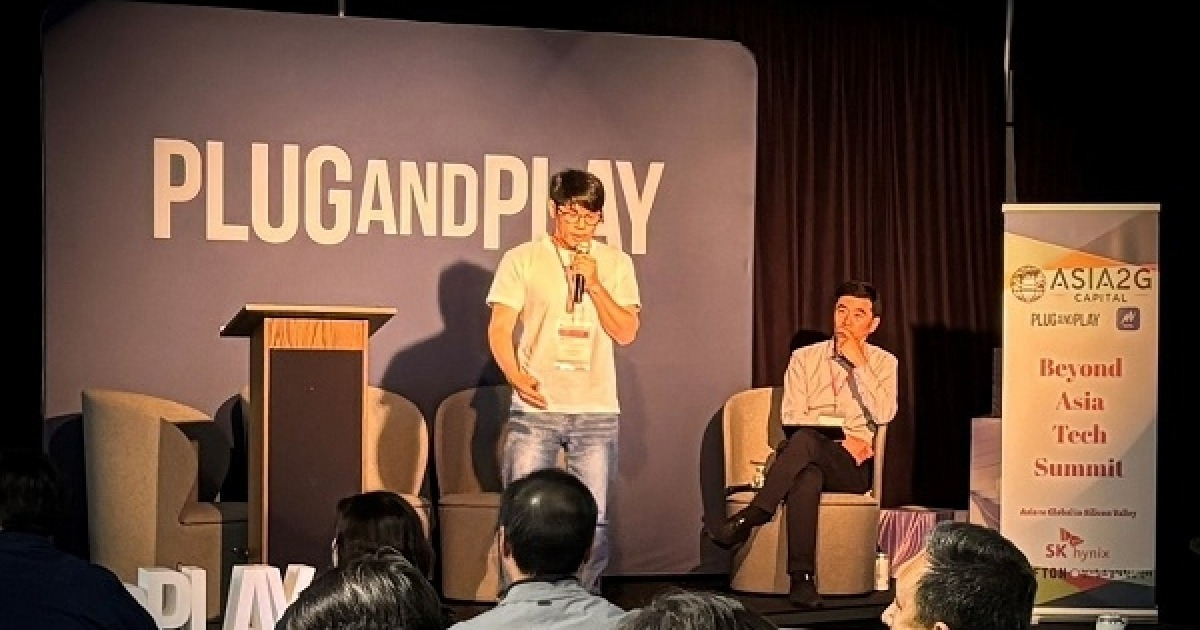 스마트마인드, 실리콘밸리 Beyond Asia Tech Summit에서 강연 펼쳐