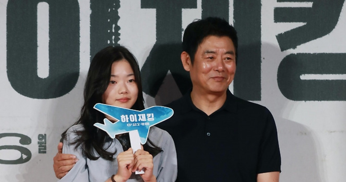 성동일-성빈 '다정한 부녀'[★포토]