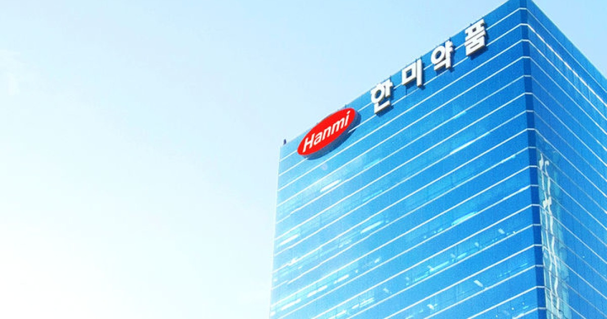 '유아용 해열제' 써스펜 좌약, 단종한다…