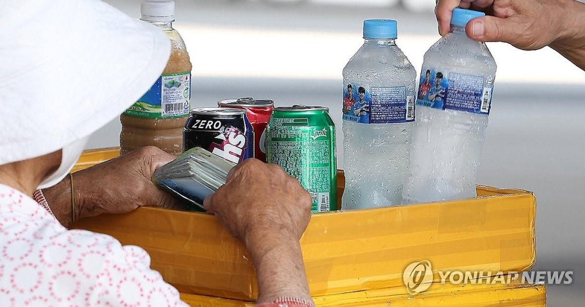 얼음물 필요한 날씨