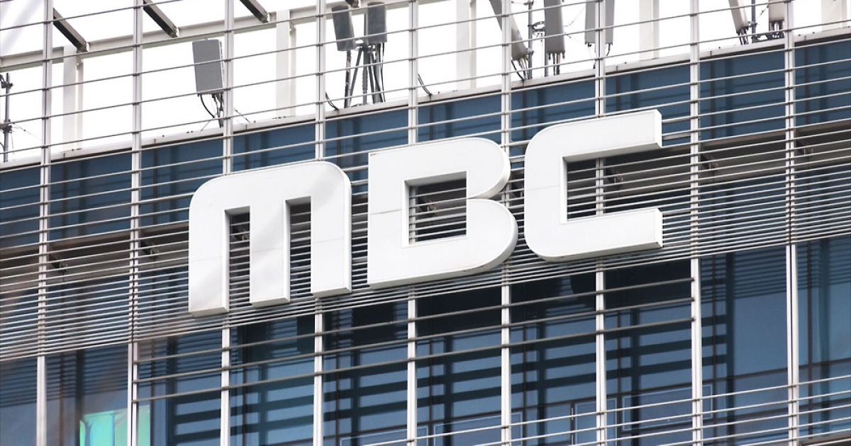 MBC, 롯데이노베이트·칼리버스와 업무협약 체결