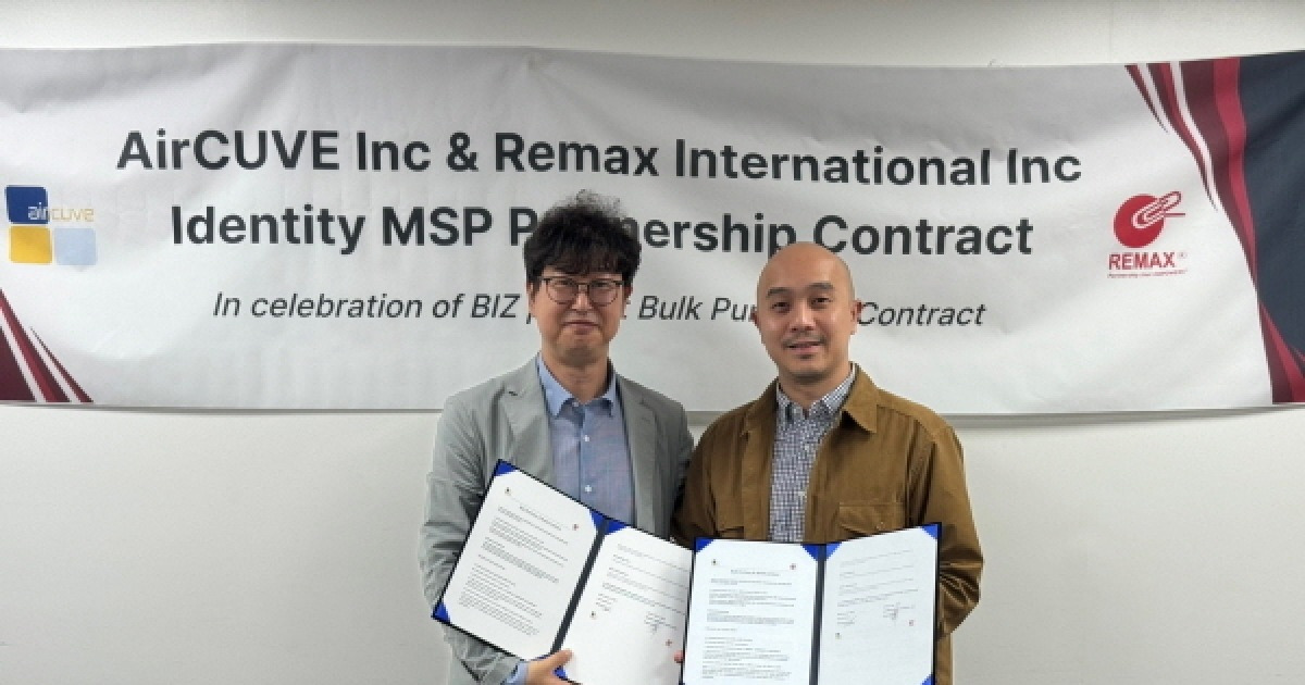 에어큐브, 필리핀 'Remax International Inc'와 Identity MSP Partnership 계약 체결