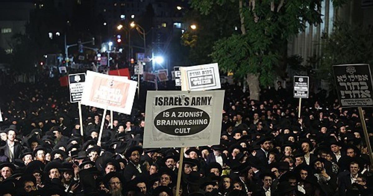 MIDEAST ISRAEL ARMY PROTEST