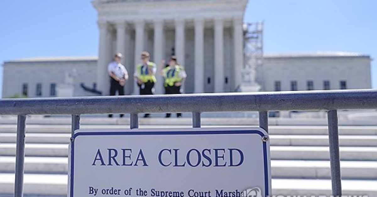 Supreme Court