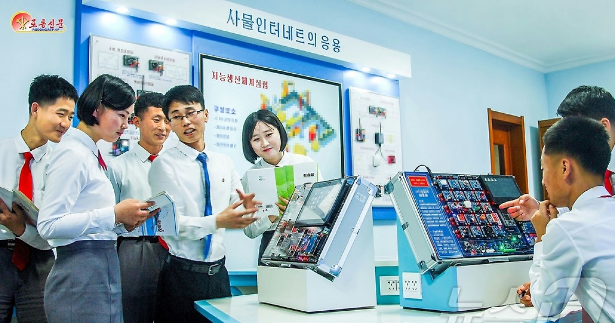북한 김책공업종학대학…